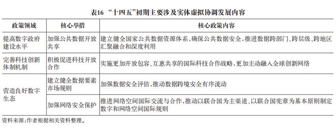 t6Sj981D2M167RR9.jpg