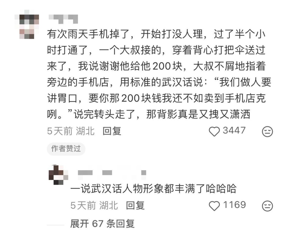 X3UX3n5NyKDyuN6n.jpg