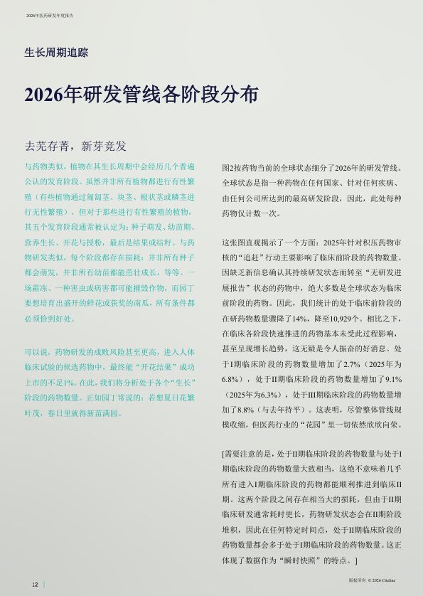 sAYFA6qs6188y4K4.jpg