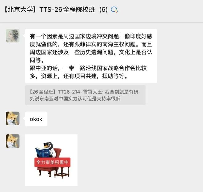XKNT5RN1pzGS0Tgt.jpg