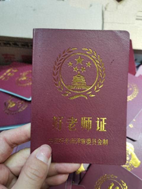 hK7LZYXoKO81OOR9.jpg
