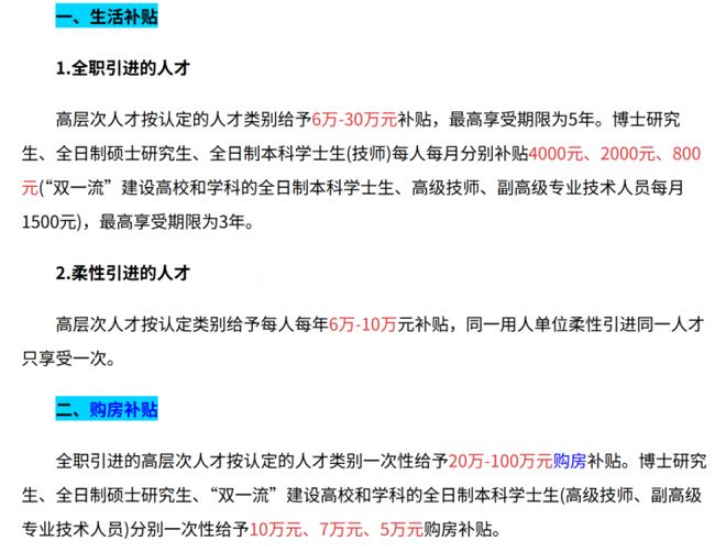 Yh2uS7S54pbk59f4.jpg