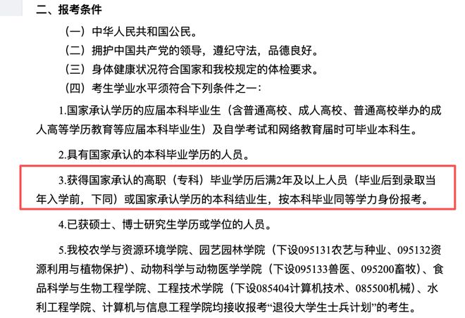 n8617Ap8AjP0FJ7q.jpg
