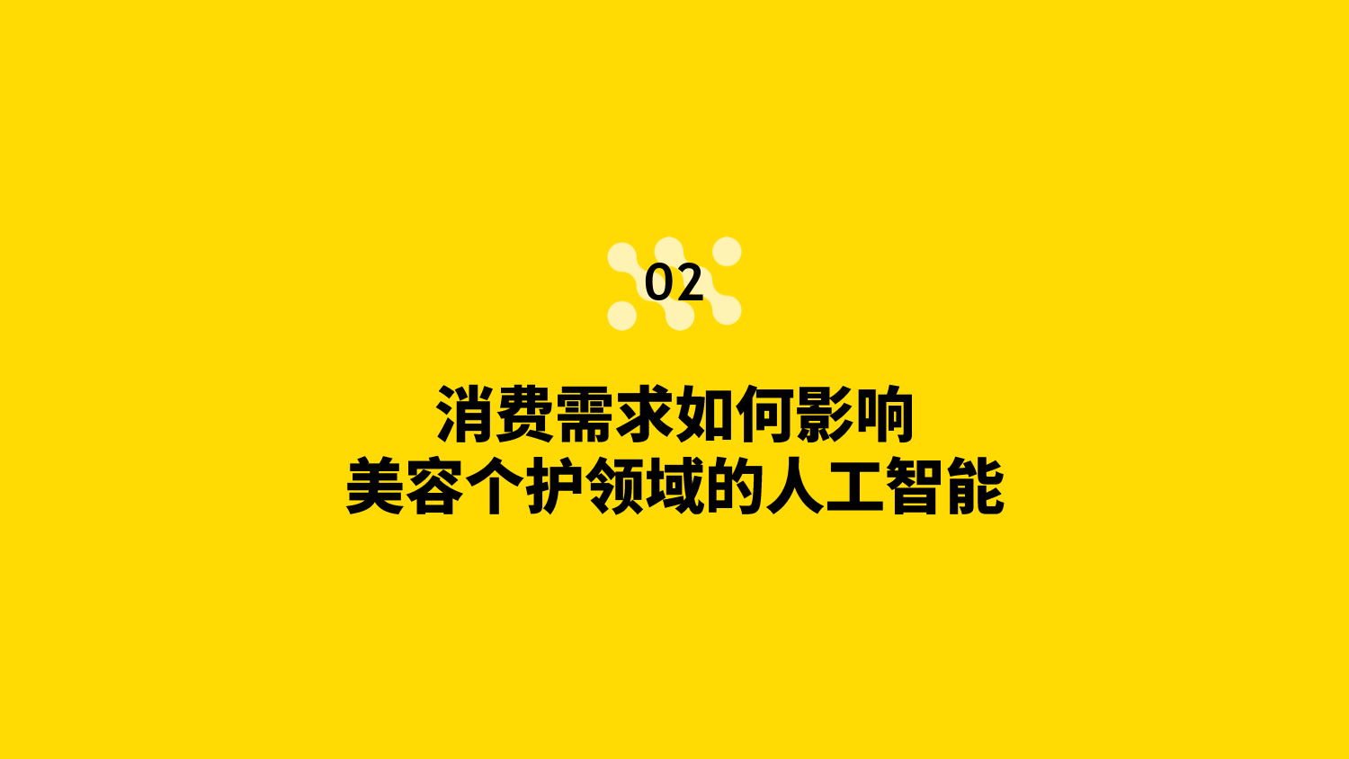 S36A4o3322C3W282.jpg