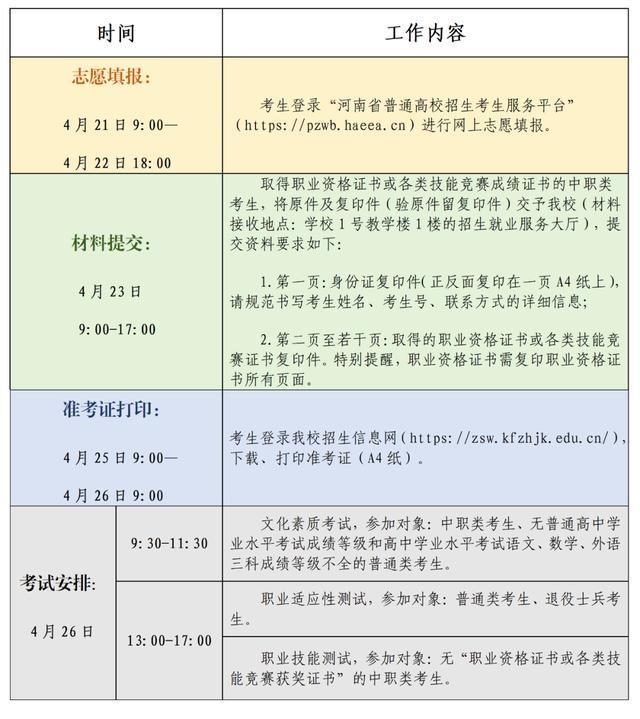 cbkkvHr6BND555s5.jpg