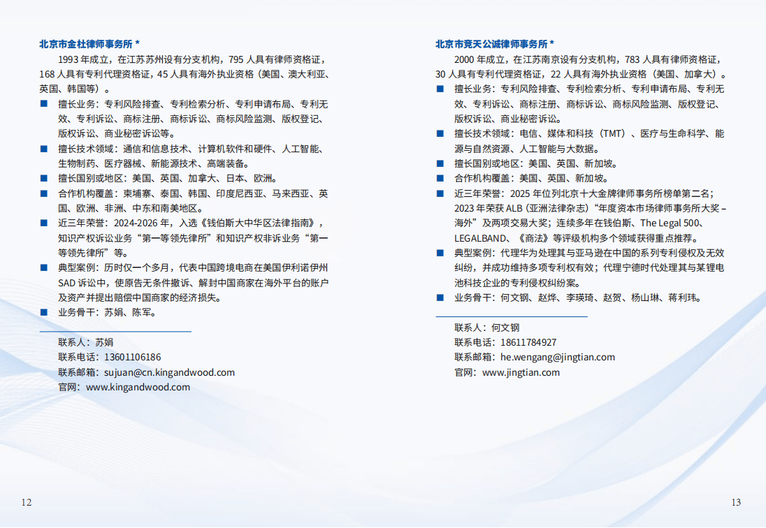 L04f297W7C14a4Cr.jpg