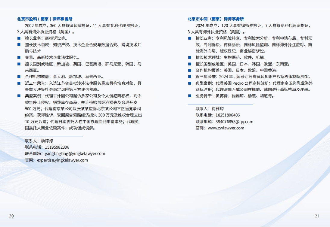 B10K14Kn08I1aPam.jpg