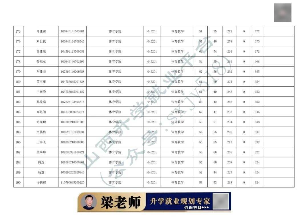 Dj9Q8n8VNq85n0lQ.jpg