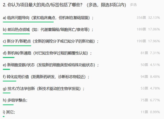 xBj23abF3bN39BzN.jpg