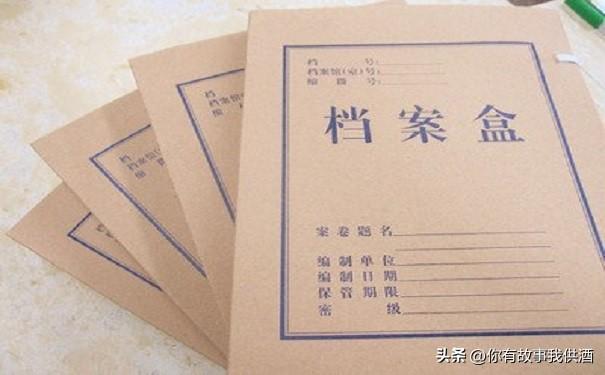 p3054jj38lL7858R.jpg
