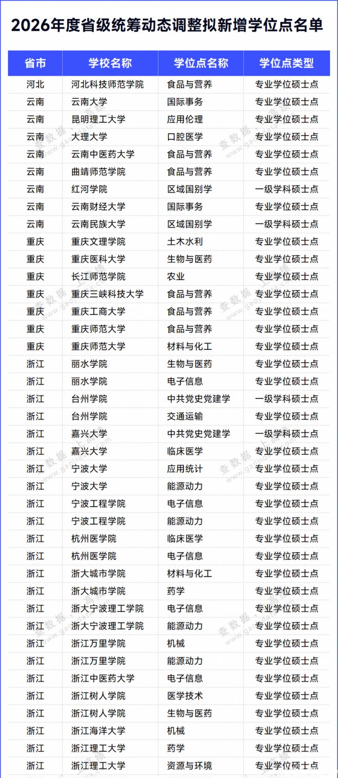 wf8P4vF9987B7Mnq.jpg