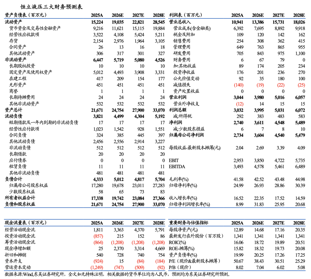 pQq9q2642XJ5Q55B.jpg