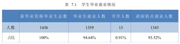 nbXh99q49gztv991.jpg