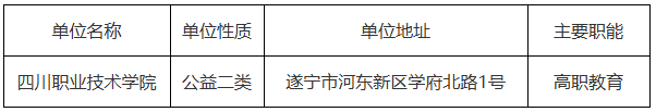 eInZNhh56Fsj9imM.jpg