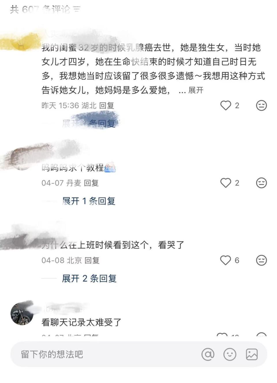 XAJX50dtn3yGKDDY.jpg