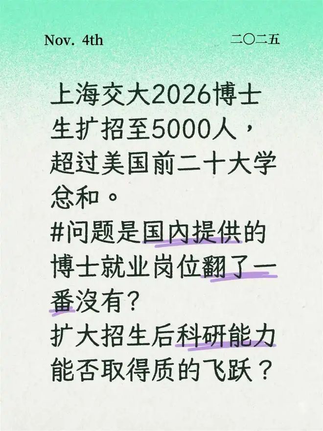 sBH3eBDgYqdAoyqG.jpg