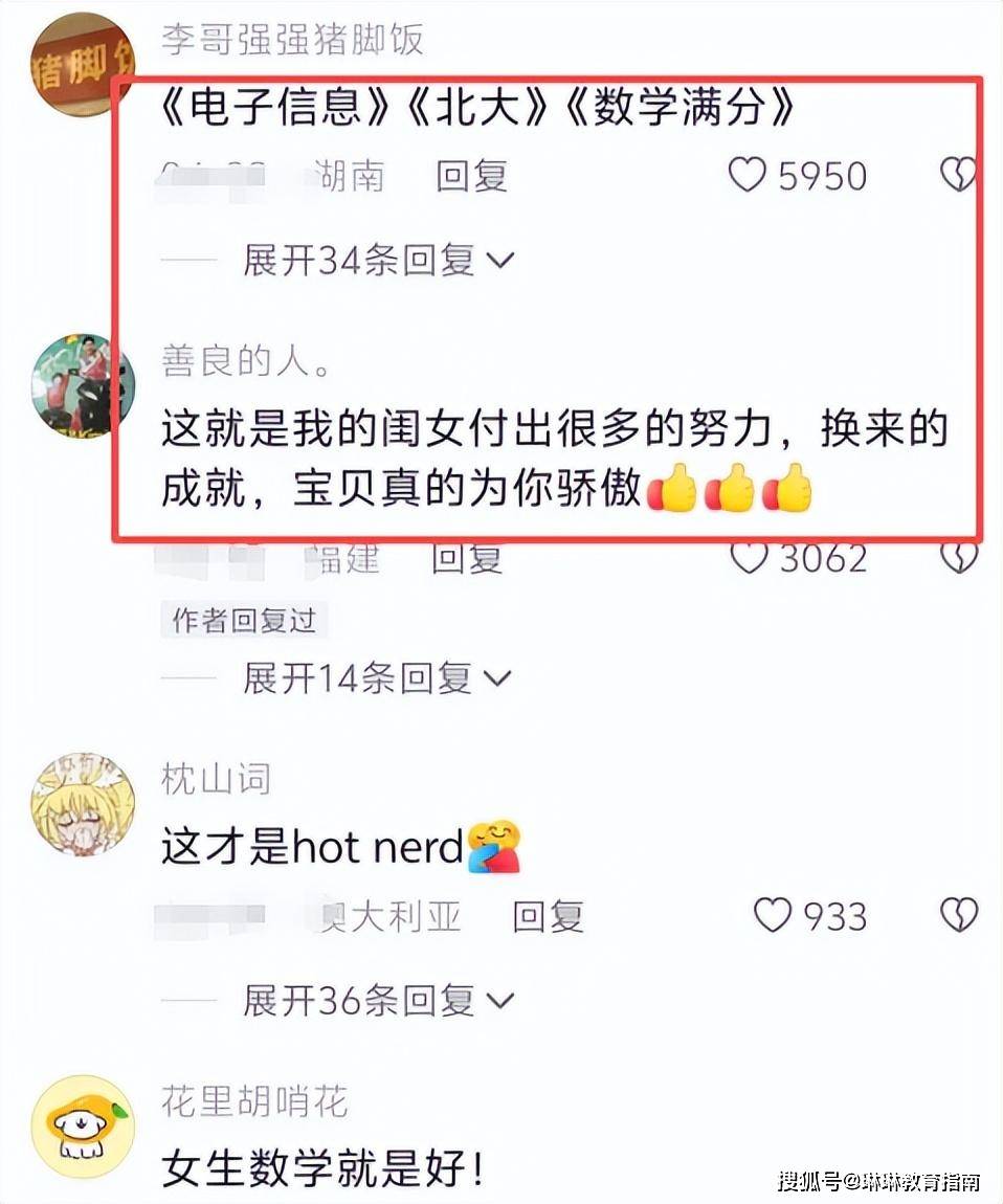 izqBU711b31o7QGb.jpg