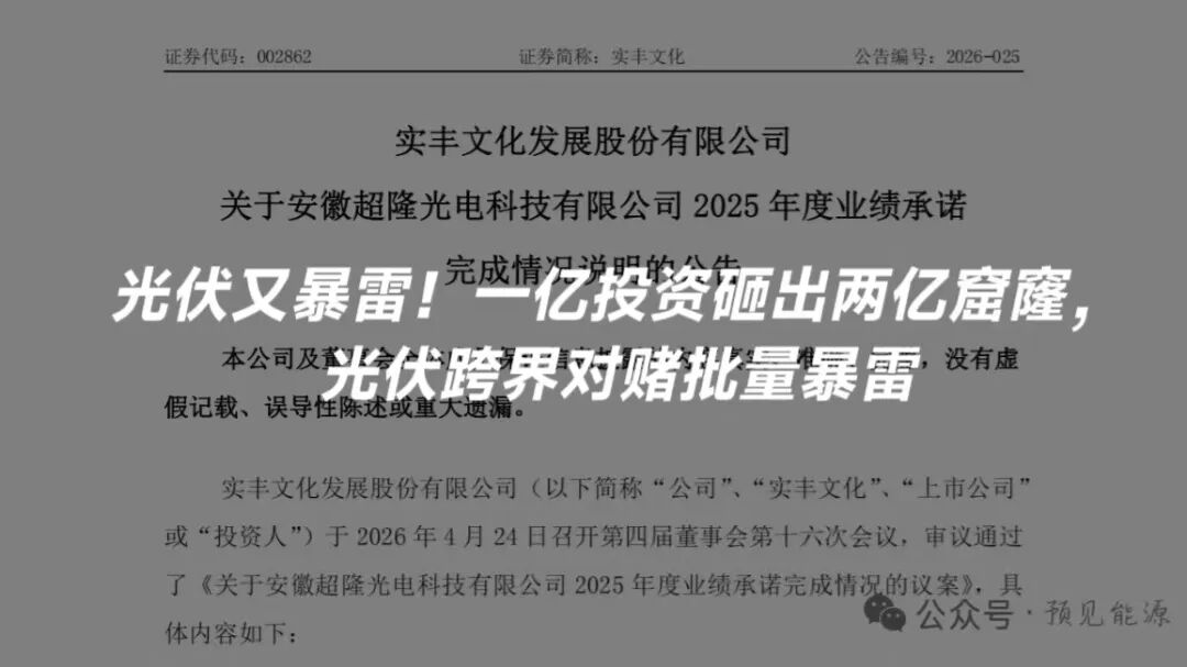 SAy2rIrBPa7AHb6j.jpg