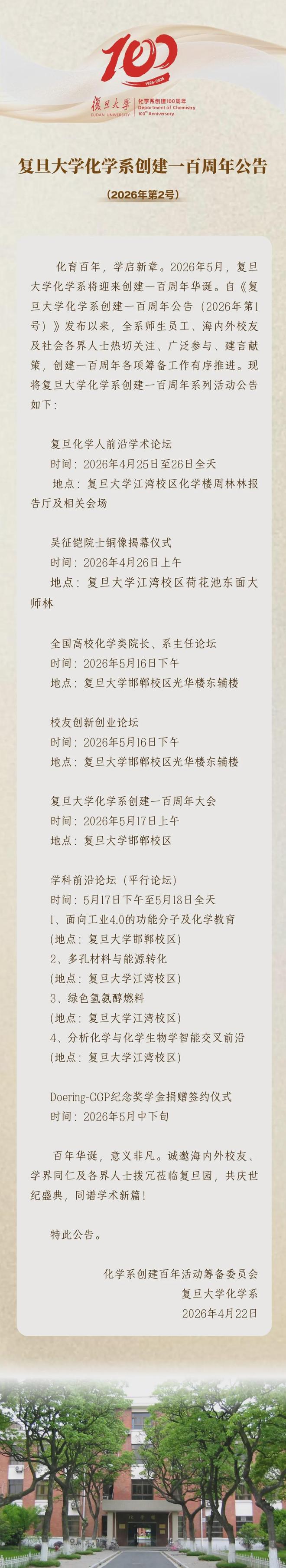 RVd9qJ9oecq2q92I.jpg
