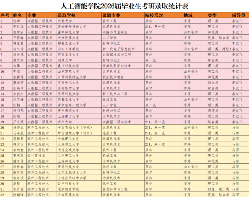 H206u47c12EF4FvC.jpg