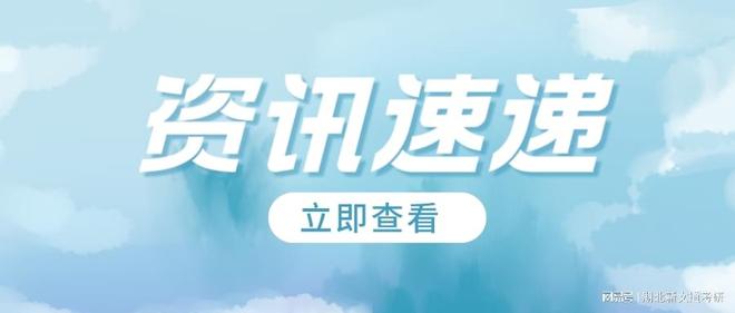 EIi5ZP9I5iM6QZHu.jpg