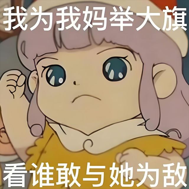 sfuV1MO8Fn1MTWmN.jpg